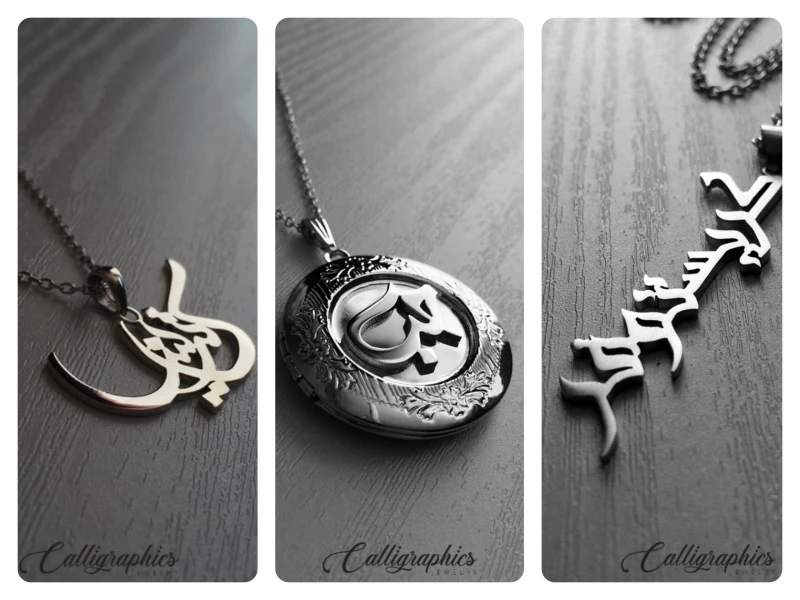 About CalligraphicsJewelry