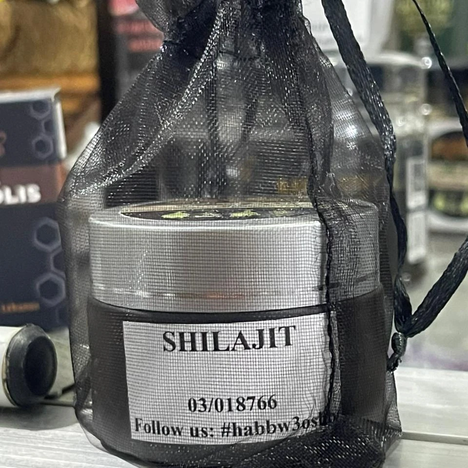 شيلاجيت / Shilajit