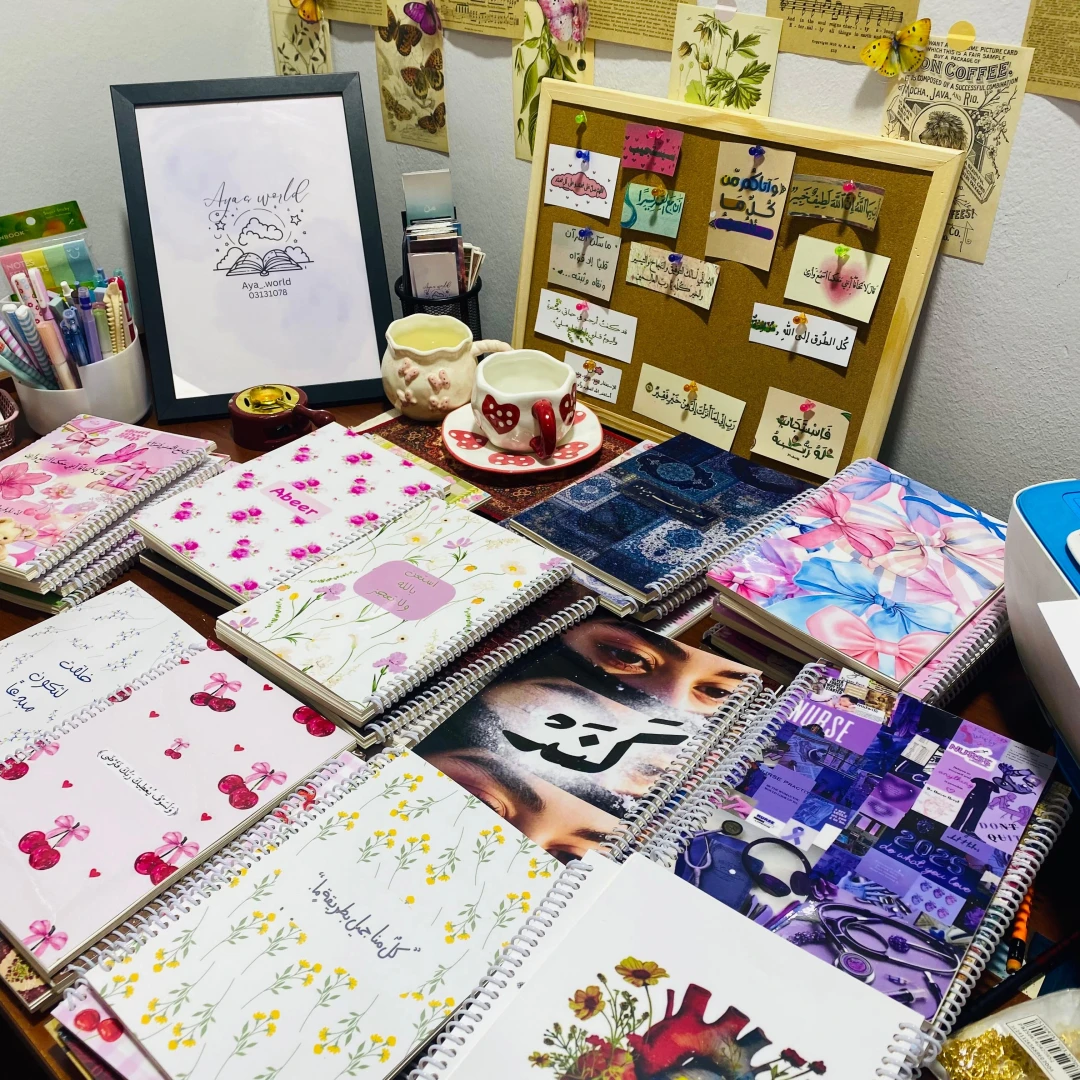 Note book customization