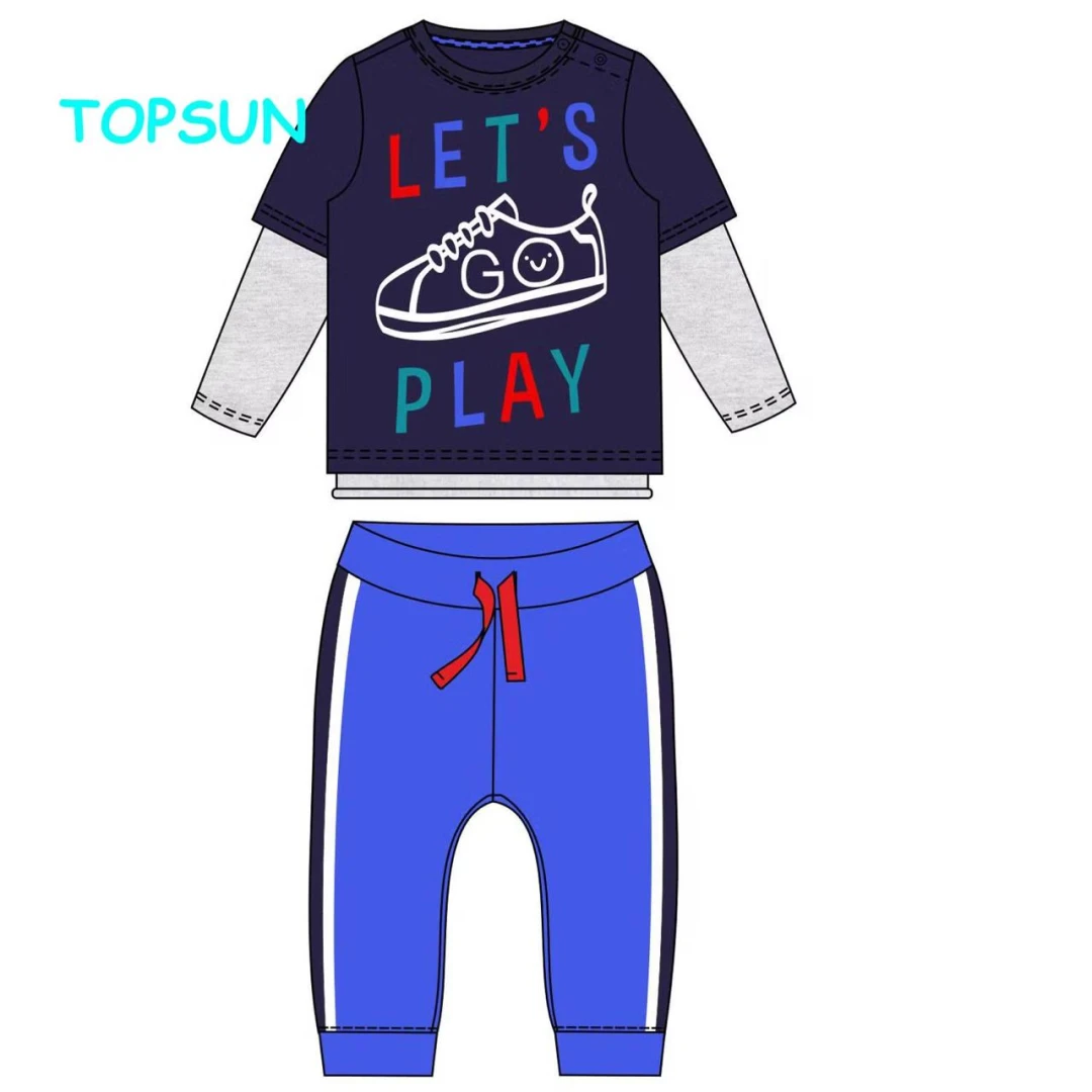 Boy Set