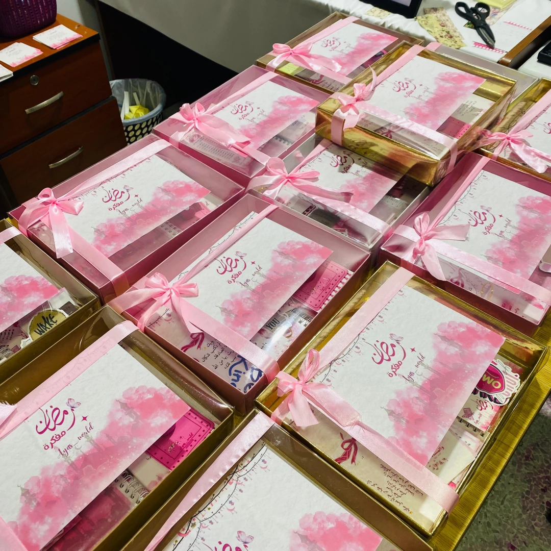 مفكرة رمضان 2026