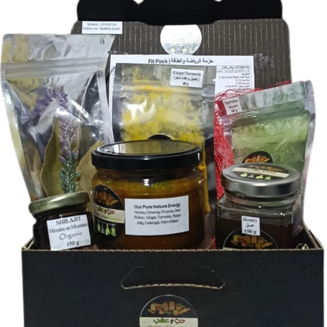 Our Gift & Essentials Packages