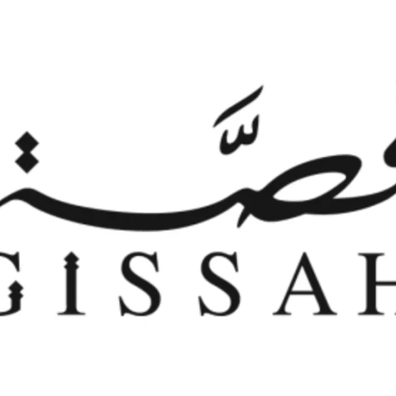 GISSAH