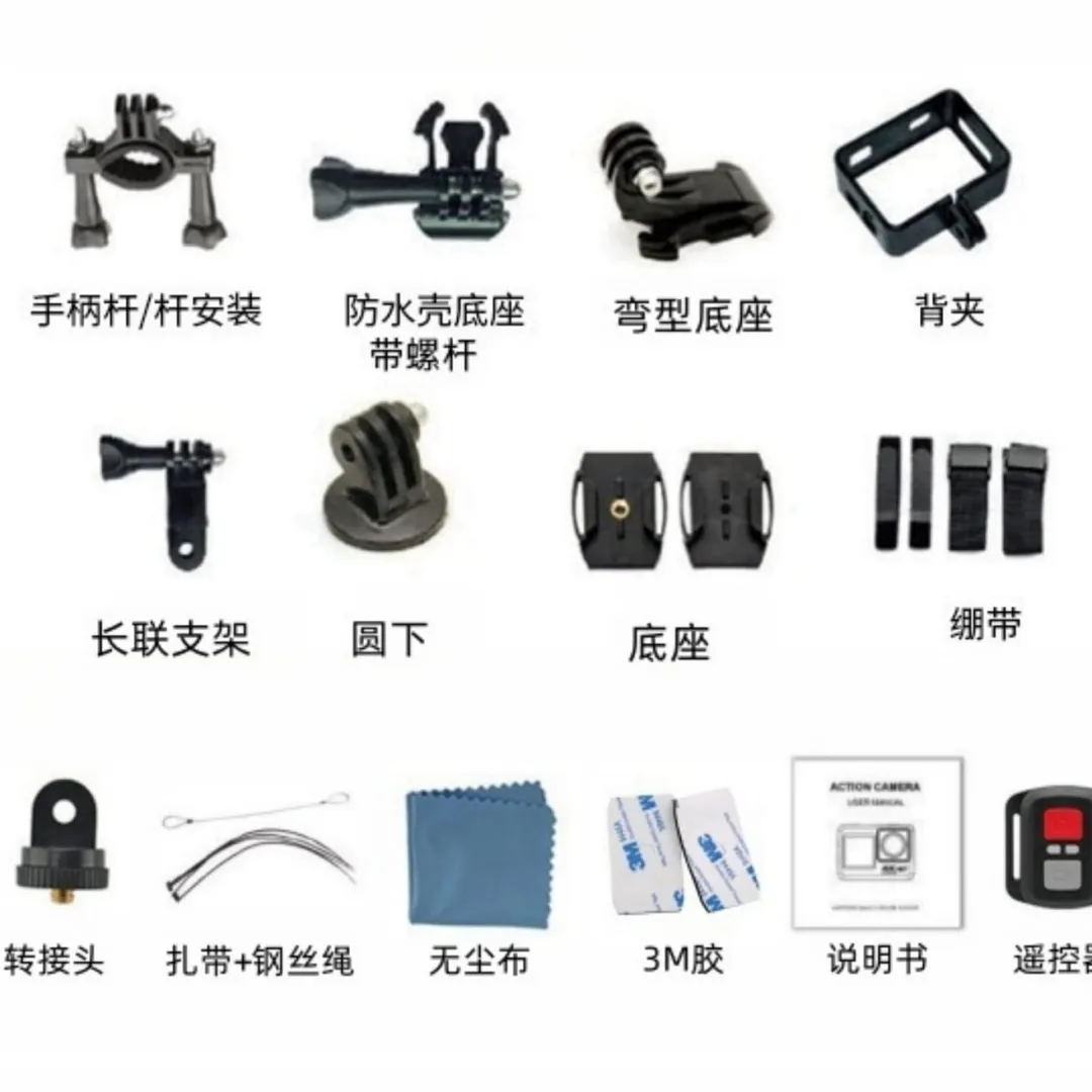 GoodPa 4K Dual Screen Wifi Action Camera - 7