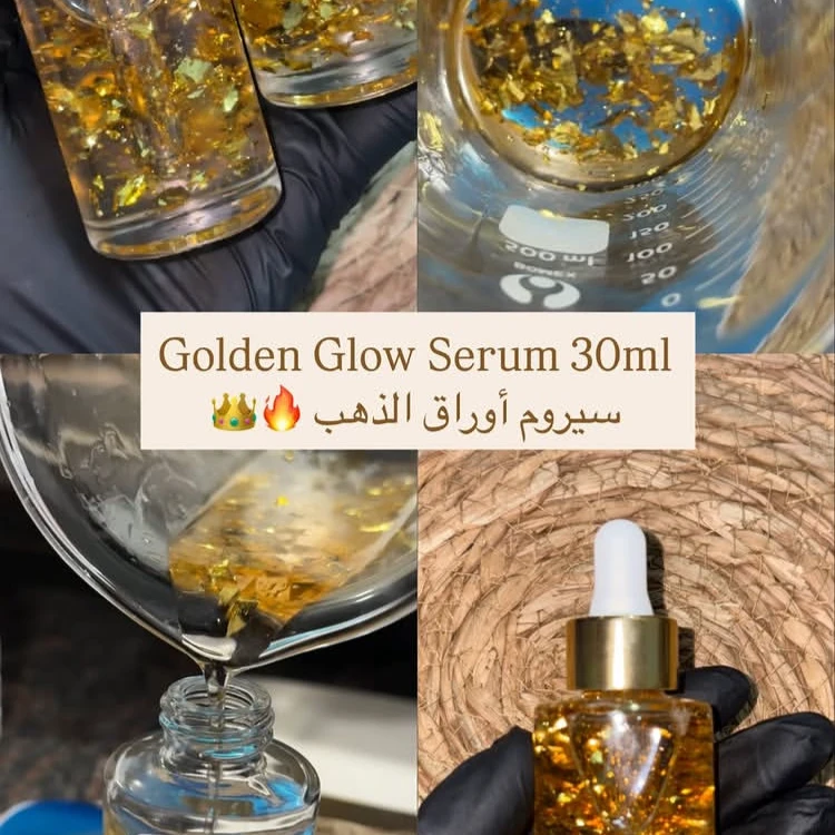 Golden Glow Serum