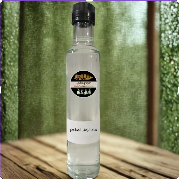 ماء الزعتر المقطر