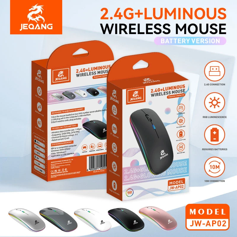 JEQANG 2.4 G+ LUMINOUS WIRELESS MOUSE