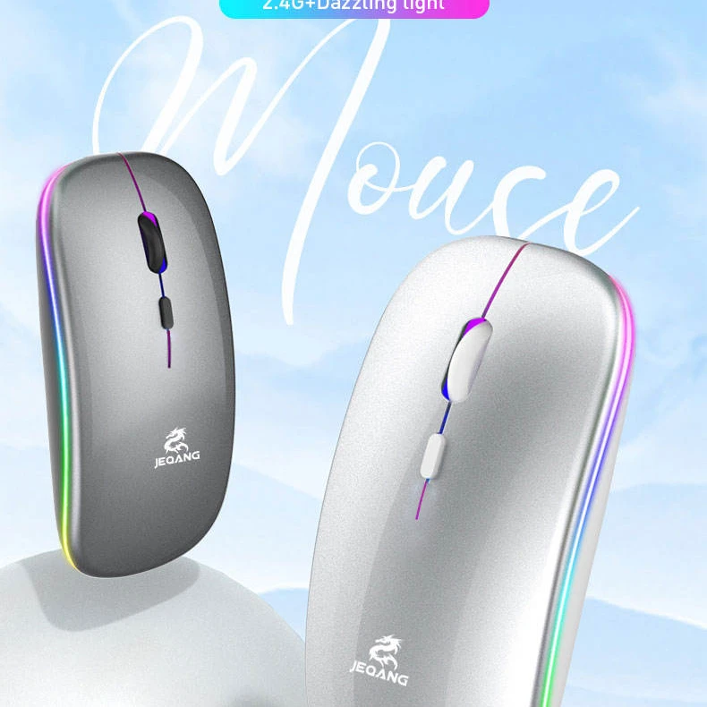 JEQANG 2.4 G+ LUMINOUS WIRELESS MOUSE - 2