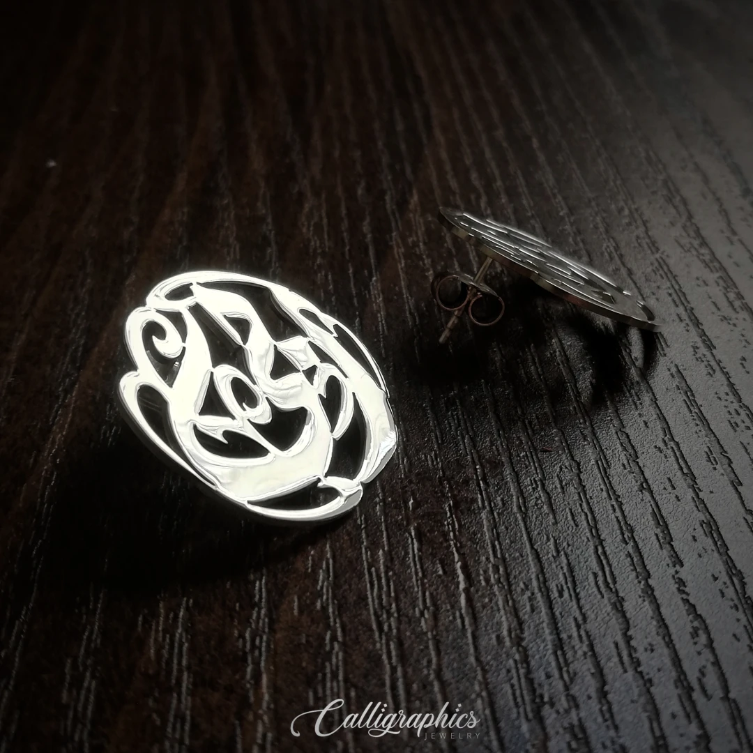 Ornate Round Post Name Earrings