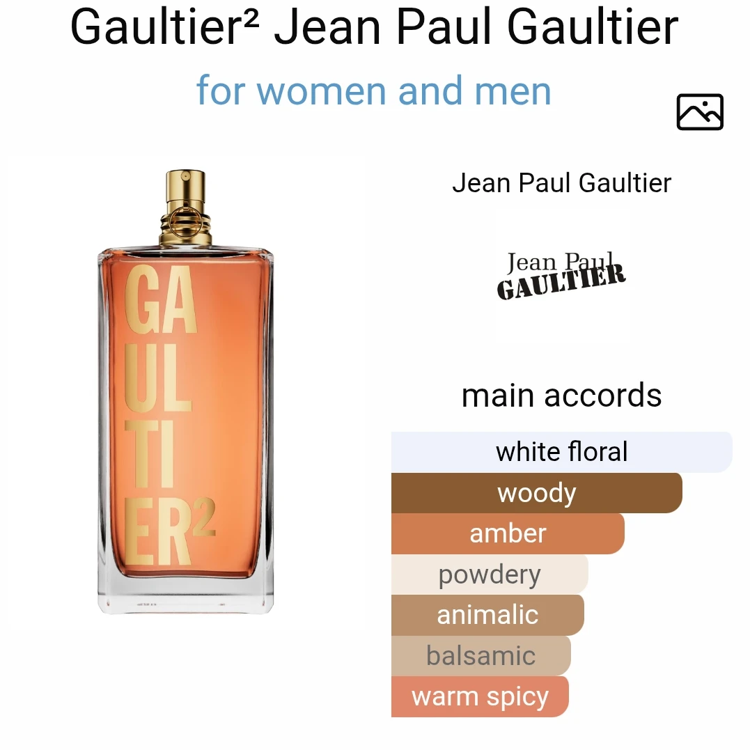 Gaultier 2  100ml - 2
