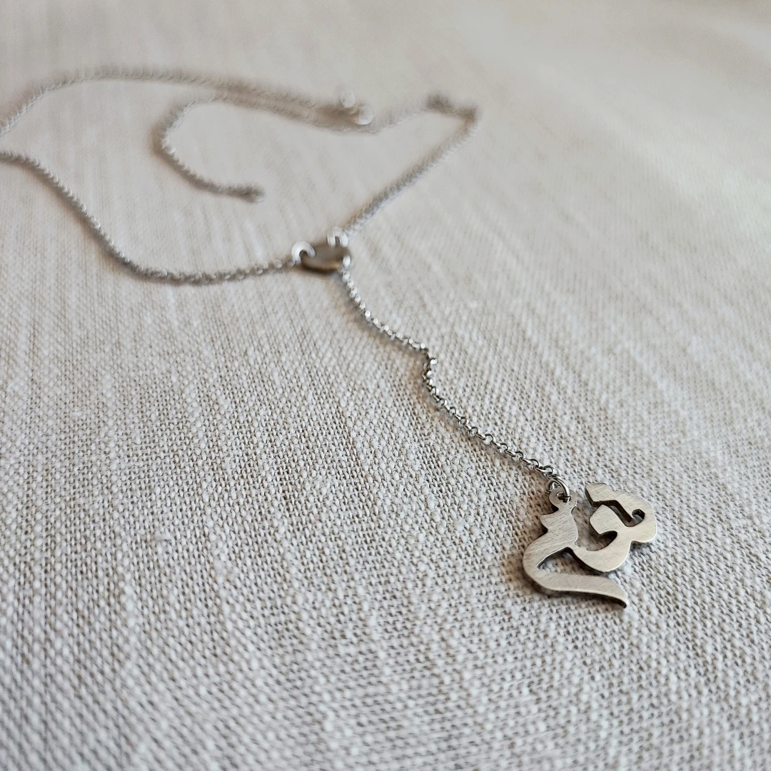 "Yes" Arabic 925 Silver Lariat Necklace - 2