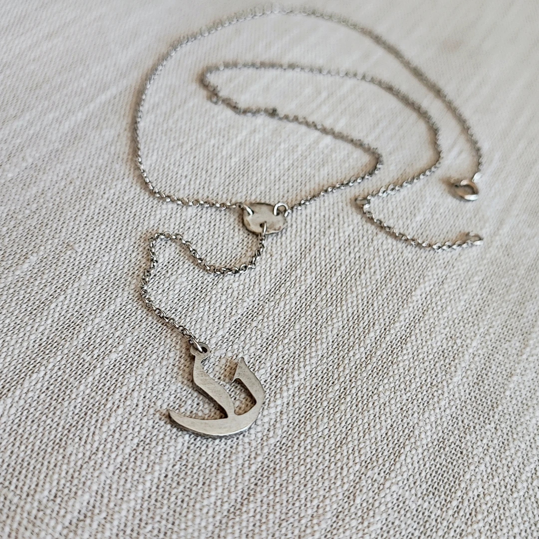 "No" Statement 925 Silver Lariat Necklace - 2