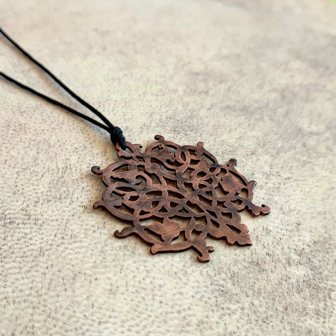 Arabesque Intricate Copper Pendant - 4