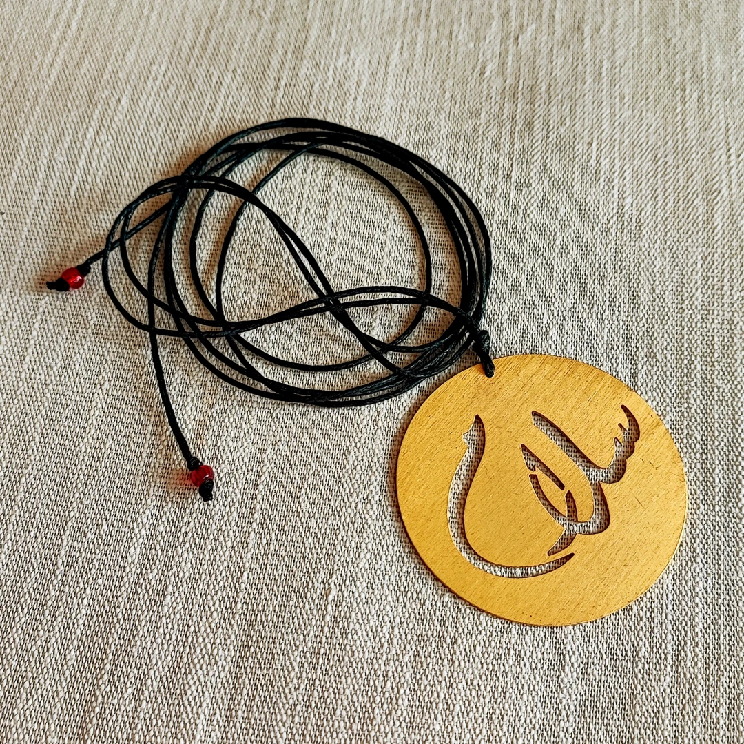 Large "Peace" Gold Plated Arabic Pendant - 4