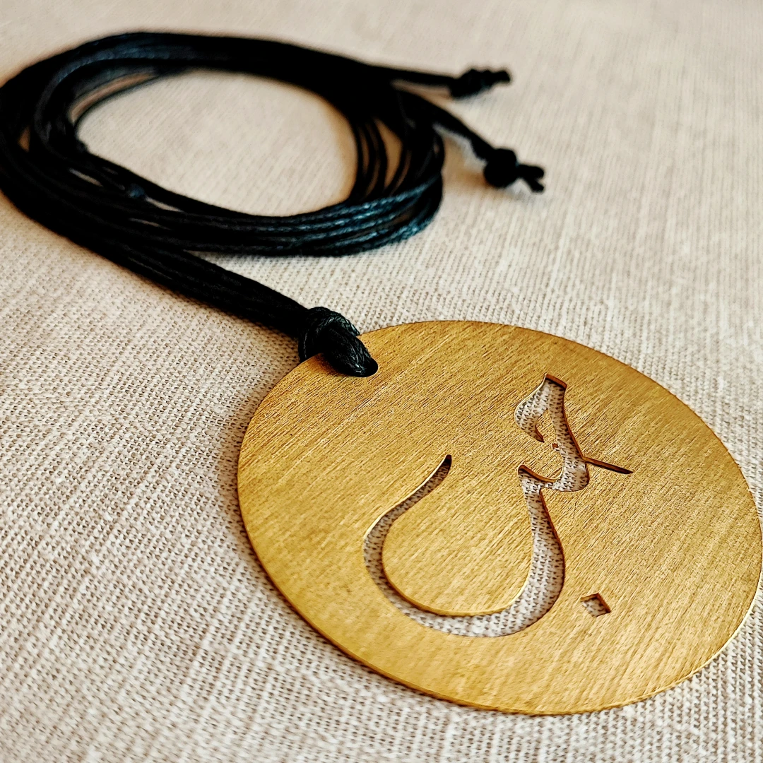 Large "Love" Gold Plated Arabic Pendant - 5