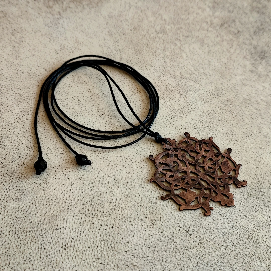 Arabesque Intricate Copper Pendant - 2