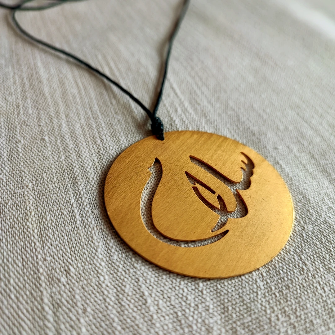 Large "Peace" Gold Plated Arabic Pendant
