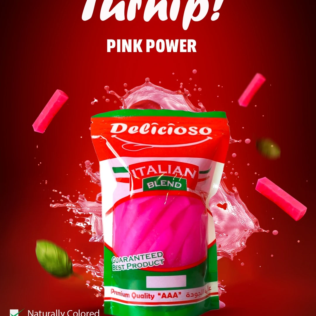 Pickled Turnips 225G