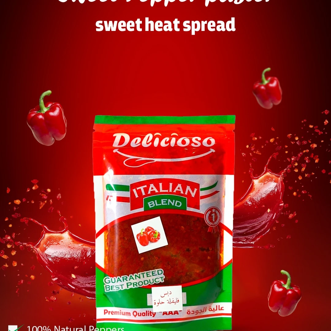 Sweet heat spread 200G