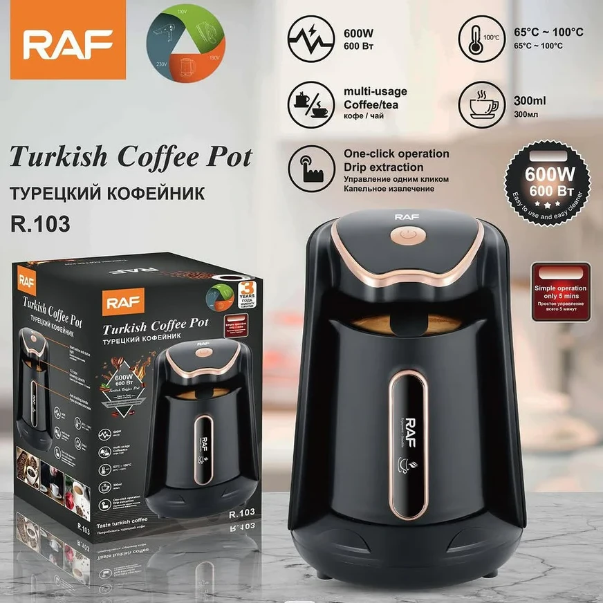 RAF Turkish coffee pot 600w R103
