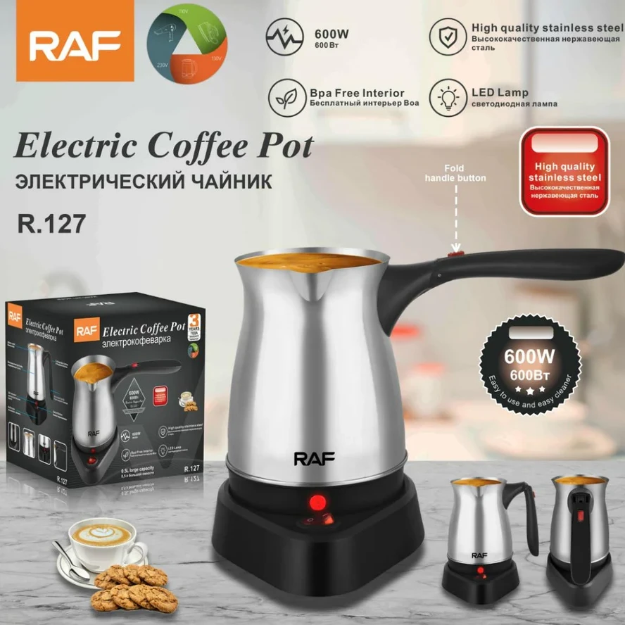 RAF Electric Coffee Pot Stainless Steel Kettle 500ml R127