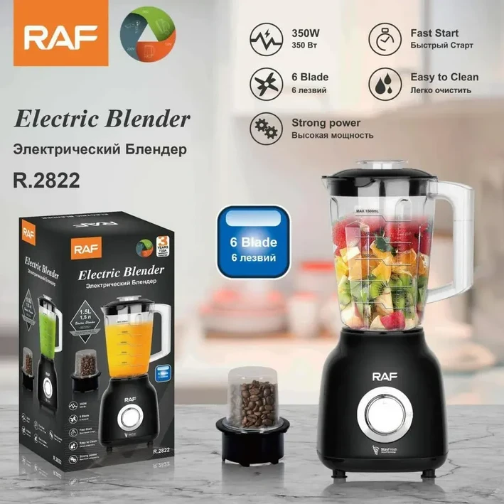 Raf Electric Blender 6 Blade 1.5L R2822