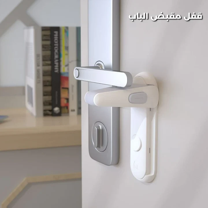 Door Lever Locks For Childproof & Petproof, Door Handle Locks For Toddlers, Baby Door Safety Locks For Toddlers (White) - 6