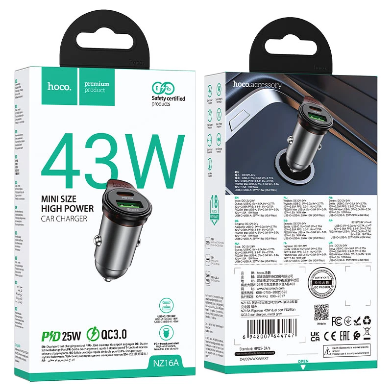 HOCO 43W CAR CHARGER DUAL PORT NZ16A