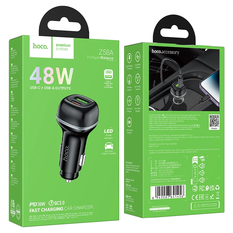 HOCO 48W CAR CHARGER DUAL PORT Z58A