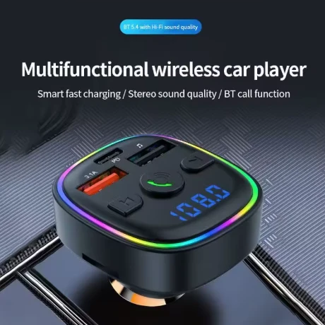 CAR MP3 PLAYER FM C33 12-24 20W - 3