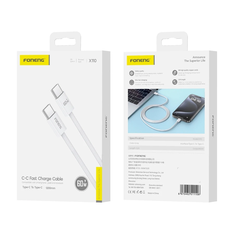 FONENG  X 110 FAST CHARGE CABLE TYPE C TO C