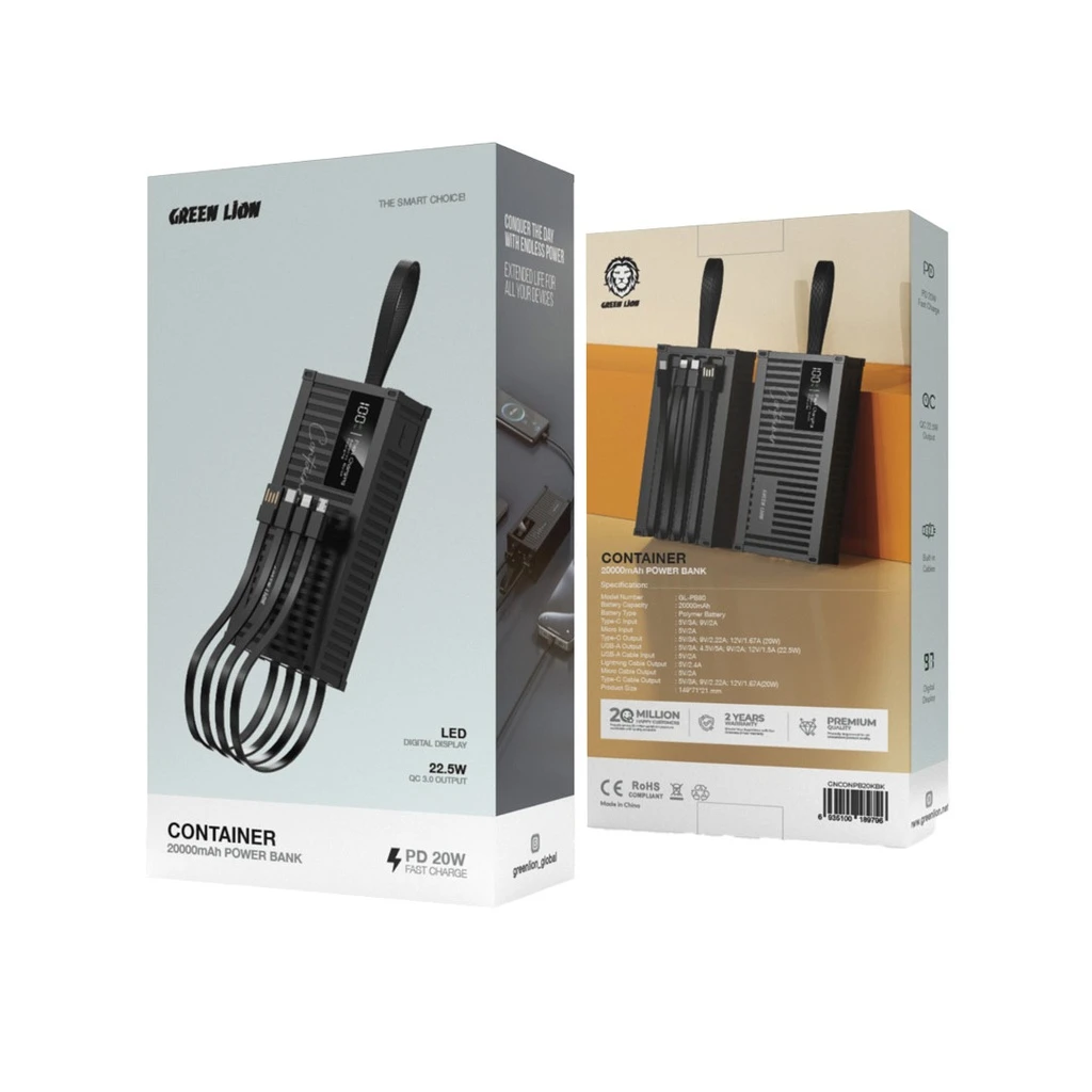 GREEN LION CONTAINER PD 20W 20000AH POWER BANK