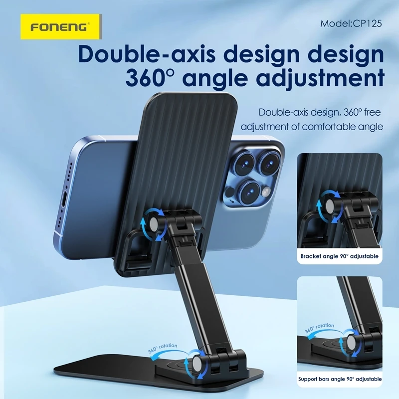 FONENG CP125 METAL SWIVEL DESKTOP STAND BLACK - 4