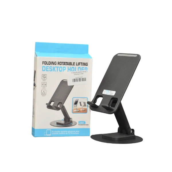 FOLDING ROTATABLE LIFTING DESKTOP HOLDER