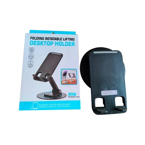 FOLDING ROTATABLE LIFTING DESKTOP HOLDER - 2