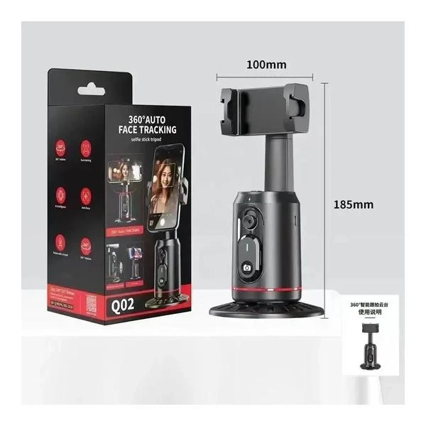 360 AUTO FACE TRACKING Q02