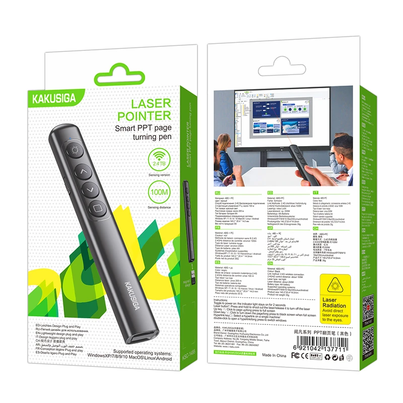 KAKUSIGA LASER POINTER SMART PPT PAGE TURNING PEN