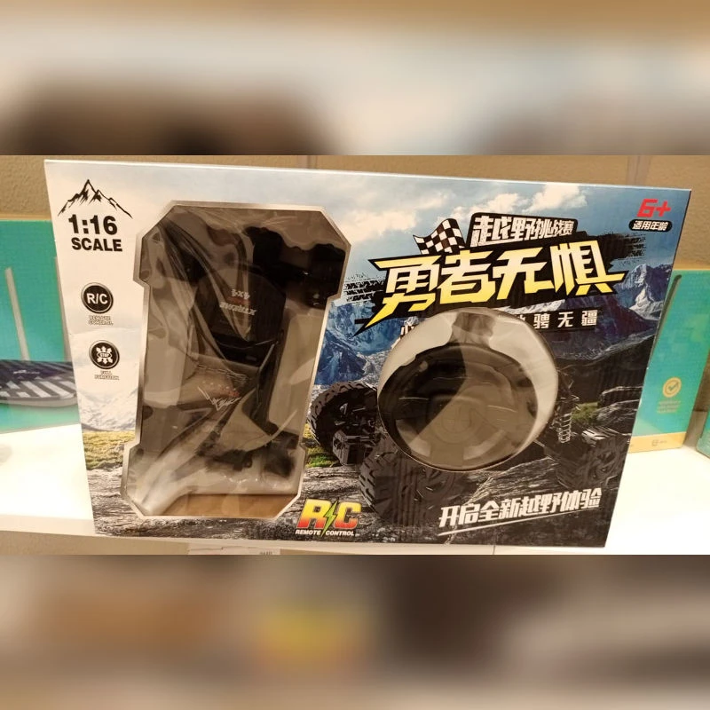 CAR GAMING R/C REMOTE CONTROL