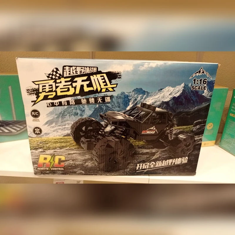 CAR GAMING R/C REMOTE CONTROL - 2