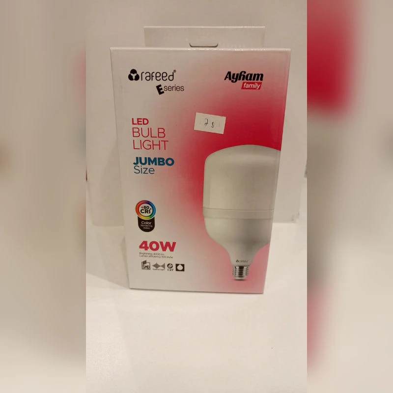 RAFEED AY60028 LED BULB LIGHT 40W WHITE
