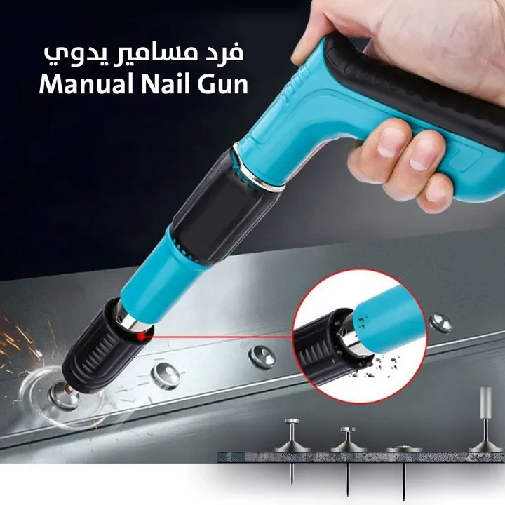 Nail Gun With Round Nail With Gloves Keys For Glasses Ear Plugs