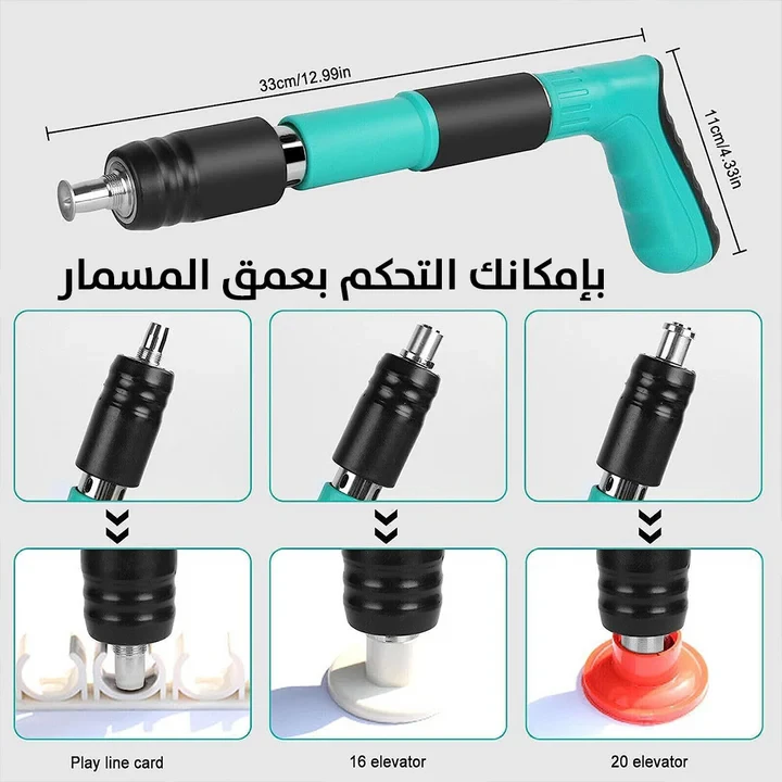 Nail Gun With Round Nail With Gloves Keys For Glasses Ear Plugs - 4
