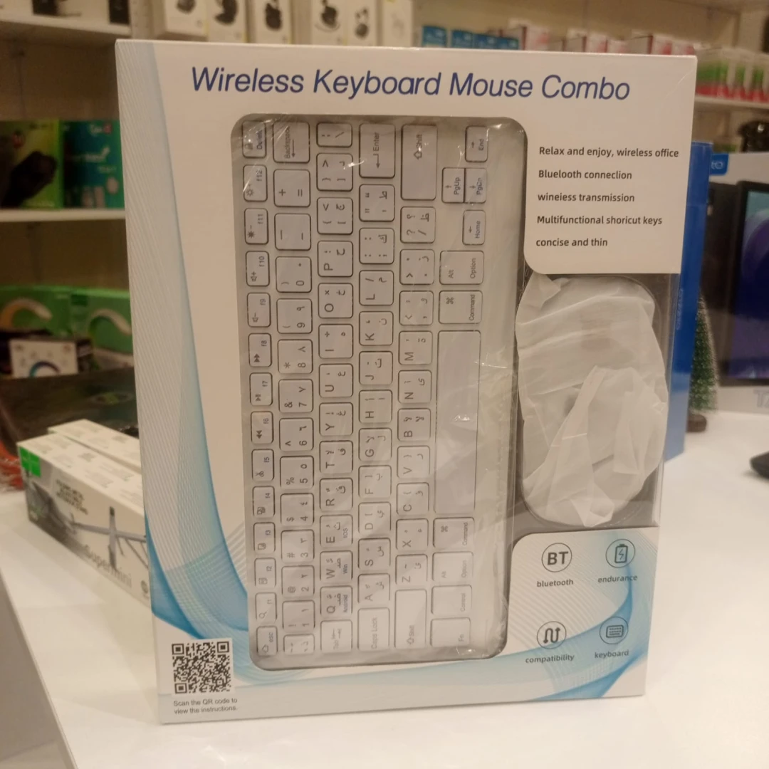 WIRELESS KEYBOARD MOUSE COMBO COLORED