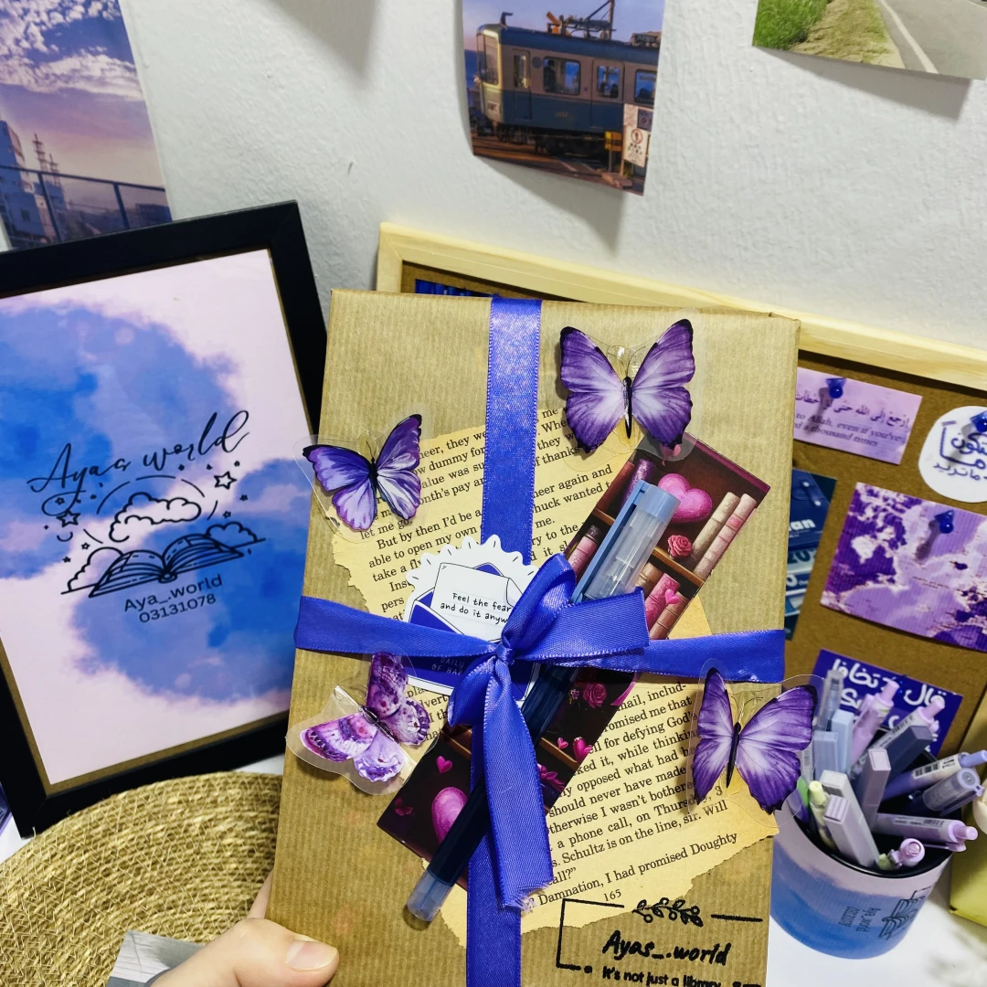 تغليف فراشات موف