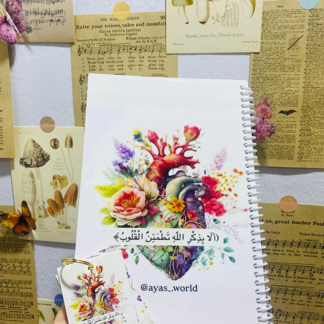 Special Packaging - 6