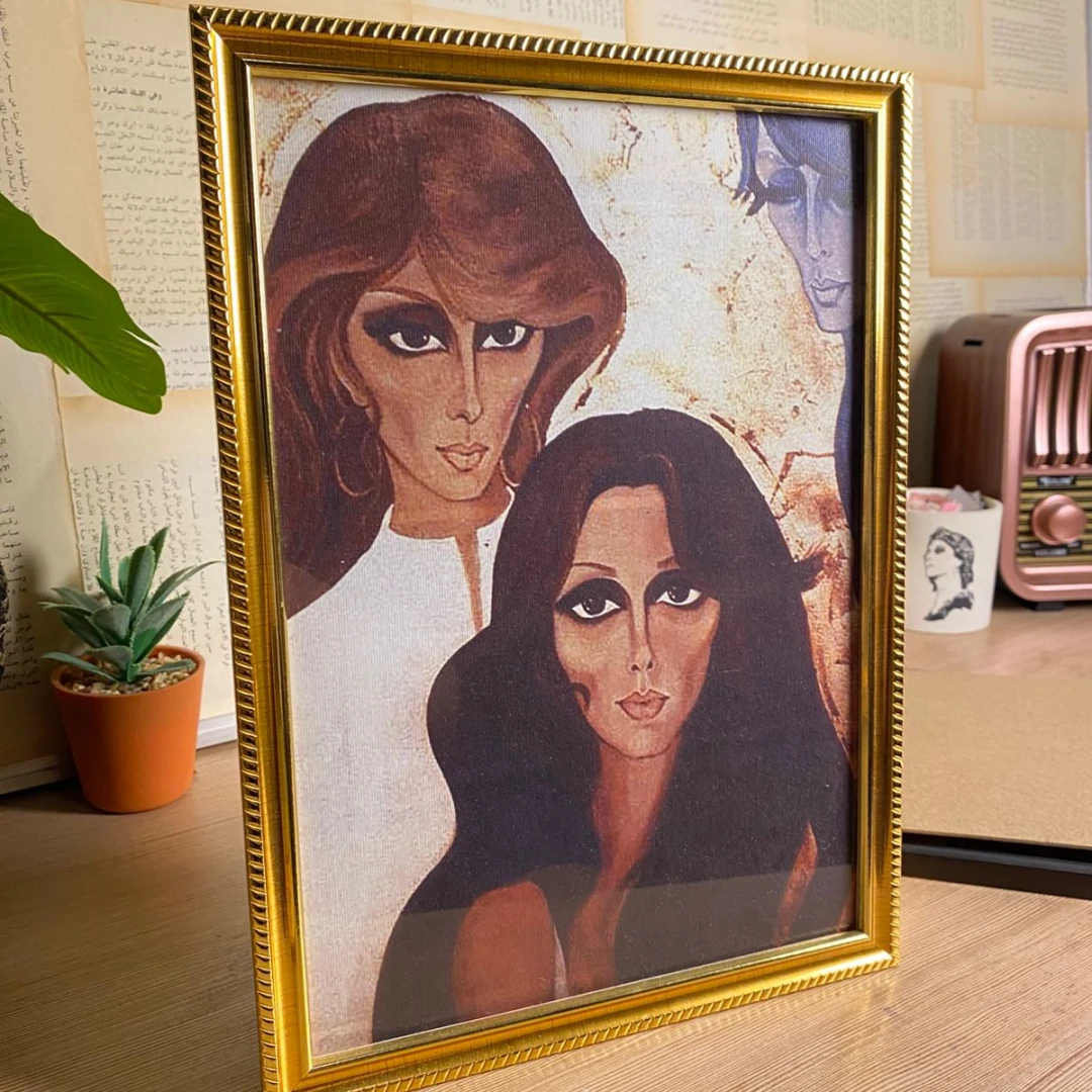 فيروز الرسمة الشهيرة