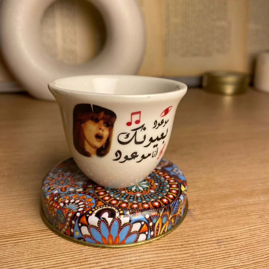 فناجين قهوة