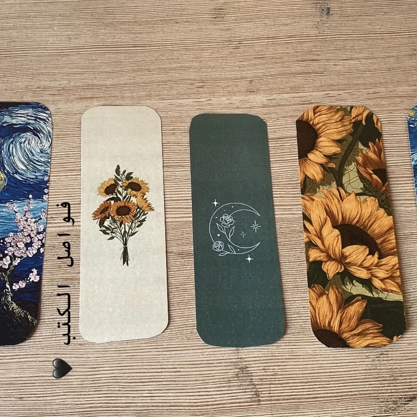 فواصل كتب - 5