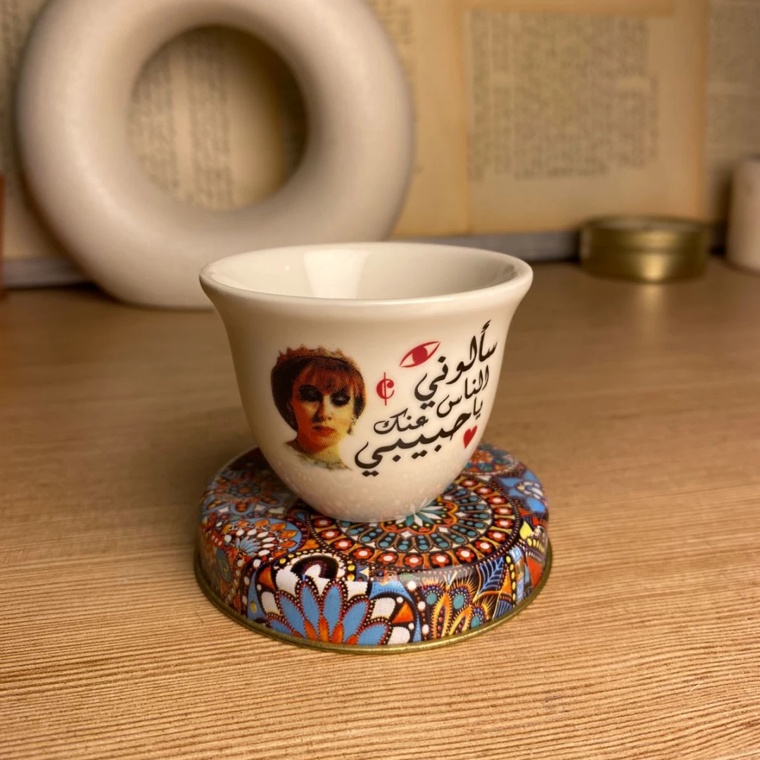 فناجين قهوة - 4