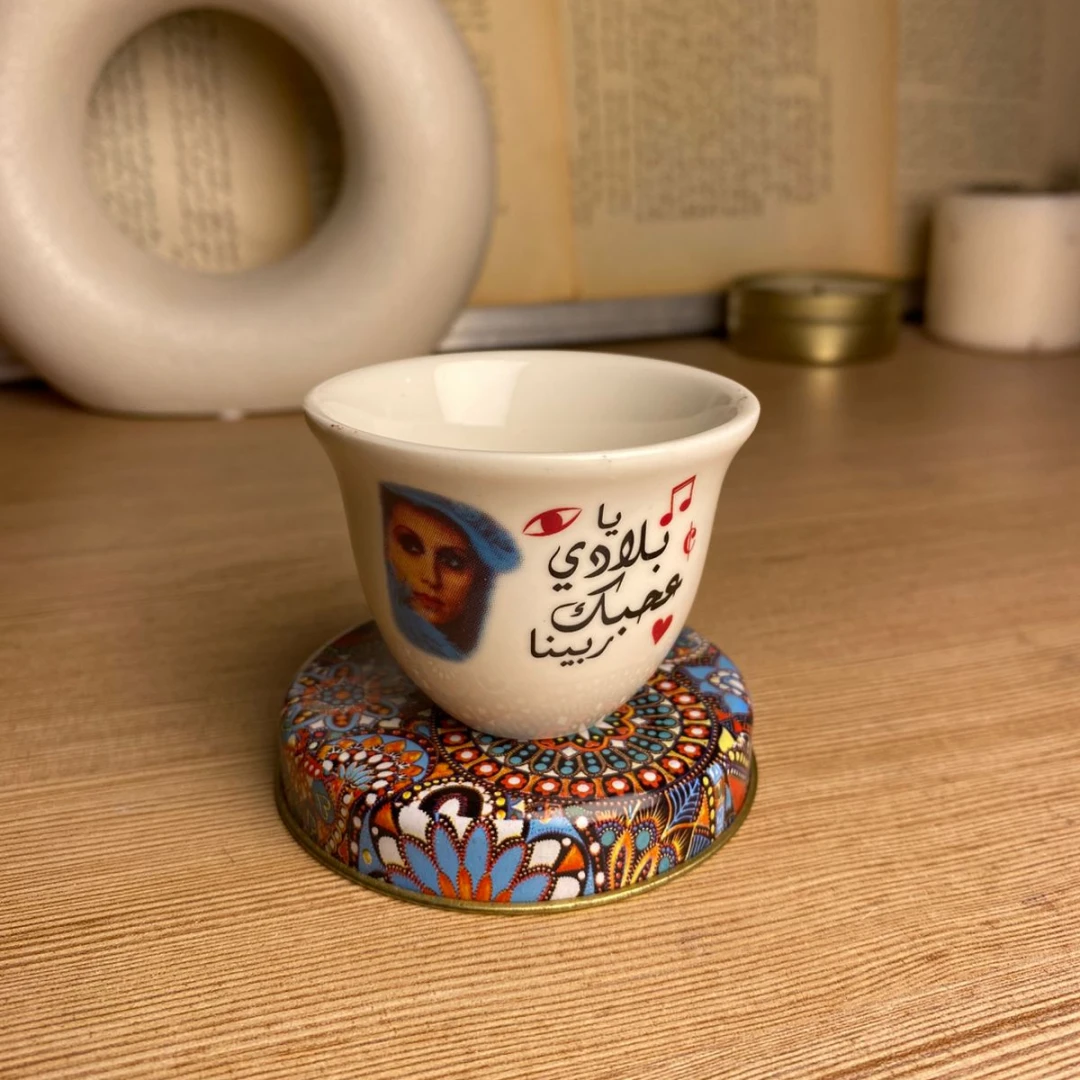 فناجين قهوة - 3